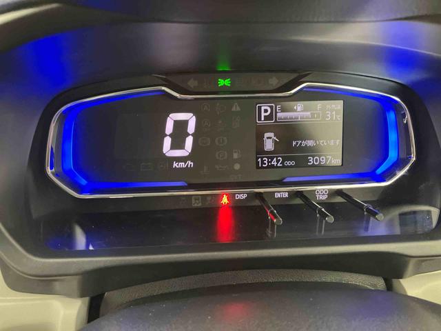 ミライースＸ　ＳＡIII　ワンオーナー走行距離無制限１２ヶ月保証付き　衝突回避　リアカメラ　イモビライザー　Ｉストップ　車線逸脱防止　１オーナー　ＬＥＤヘットライト　ＶＳＣ　ハイビームアシスト　キーレス　オートライト　ＡＢＳ　ＷＳＲＳ（大分県）の中古車
