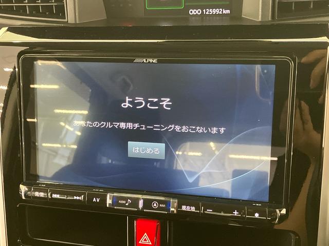 トールカスタムＧ　ターボ　ＳＡIII走行距離無制限１２ヶ月保証付き　両側オートスライドドア　スマキ−　レーンキープアシスト　前席シートヒーター　キーフリー　横滑防止装置　禁煙車　ブルートゥース　ＵＳＢ　ターボ車　ＬＥＤ　カーナビ　ＥＴＣ（大分県）の中古車