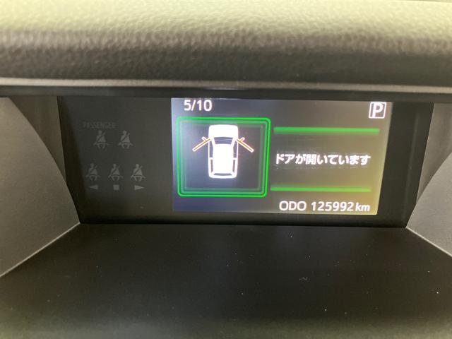 トールカスタムＧ　ターボ　ＳＡIII走行距離無制限１２ヶ月保証付き　両側オートスライドドア　スマキ−　レーンキープアシスト　前席シートヒーター　キーフリー　横滑防止装置　禁煙車　ブルートゥース　ＵＳＢ　ターボ車　ＬＥＤ　カーナビ　ＥＴＣ（大分県）の中古車