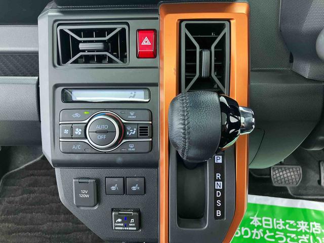タフトＧ走行距離無制限１２ヶ月保証付き　踏み間違い防止アシスト　ＥＴＣ付き　スマ−トキ−　禁煙　ＬＥＤランプ　エコアイドル　前席シートヒーター　イモビライザ　バックモニター　車線逸脱防止　ドライブレコーダー（大分県）の中古車