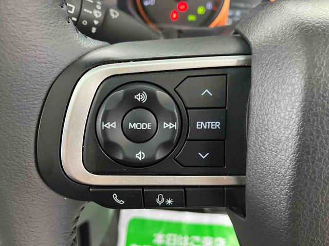 タフトＧ走行距離無制限１２ヶ月保証付き　踏み間違い防止アシスト　ＥＴＣ付き　スマ−トキ−　禁煙　ＬＥＤランプ　エコアイドル　前席シートヒーター　イモビライザ　バックモニター　車線逸脱防止　ドライブレコーダー（大分県）の中古車
