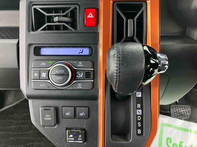 タフトＧターボ走行距離無制限１２ヶ月保証付き　パノラマガラスルーフ　車線逸脱防止　禁煙　衝突軽減ブレーキ　Ｂｌｕｅｔｏｏｔｈオーディオ　ＥＴＣ車載器　記録簿付き　ＵＳＢポート　アイドリングストップ機能　ＬＥＤライト（大分県）の中古車