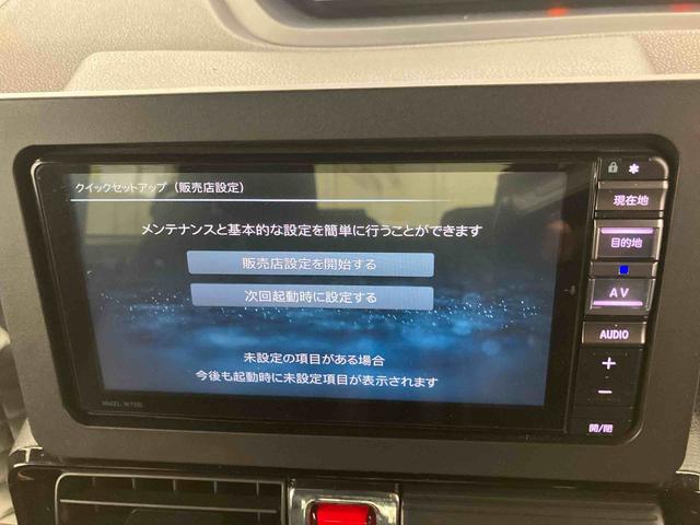 タントカスタムXスタイルセレクション走行距離無制限12ヶ月保証付き リモコンキー BTオーディオ USB接続 車線逸脱警報 誤発進抑制 禁煙 オートLED LEDヘッドライ Bカメラ 記録簿 スマートキー DVD アルミホイール ナビ付(大分県)の中古車