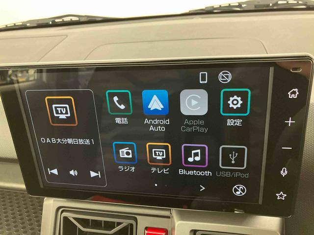 タフトＧターボ　ダーククロムベンチャー走行距離無制限１２ヶ月保証付き　衝突軽減Ｂ　Ｂｌｕｅｔｏｏｔｈ対応　Ｒカメラ　ＵＳＢ接続　アダプティブクルコン　禁煙　安全ボディ　レーンキープ　シートヒータ　キーフリーシステム　イモビ　オートライト（大分県）の中古車