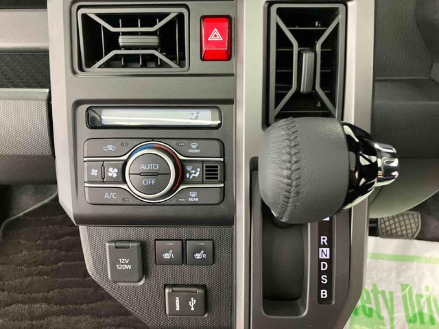 タフトＧターボ　ダーククロムベンチャー走行距離無制限１２ヶ月保証付き　衝突軽減Ｂ　Ｂｌｕｅｔｏｏｔｈ対応　Ｒカメラ　ＵＳＢ接続　アダプティブクルコン　禁煙　安全ボディ　レーンキープ　シートヒータ　キーフリーシステム　イモビ　オートライト（大分県）の中古車