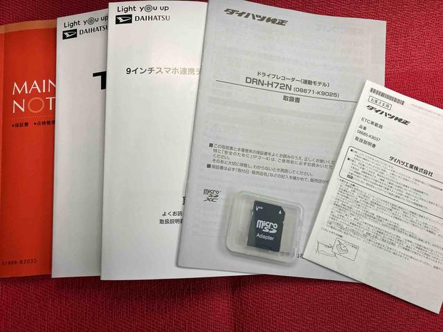 タフトＧターボ　ダーククロムベンチャー走行距離無制限１２ヶ月保証付き　衝突軽減Ｂ　Ｂｌｕｅｔｏｏｔｈ対応　Ｒカメラ　ＵＳＢ接続　アダプティブクルコン　禁煙　安全ボディ　レーンキープ　シートヒータ　キーフリーシステム　イモビ　オートライト（大分県）の中古車