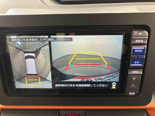 タントファンクロス走行距離無制限12ヶ月保証付き 両側Pドア 車線逸脱警報装置 衝突回避支援 Bluetoothオーディオ DVD再生可 シ−トヒ−タ− Bモニター アイドリングストップ機能 ドライブレコーダー USB(大分県)の中古車