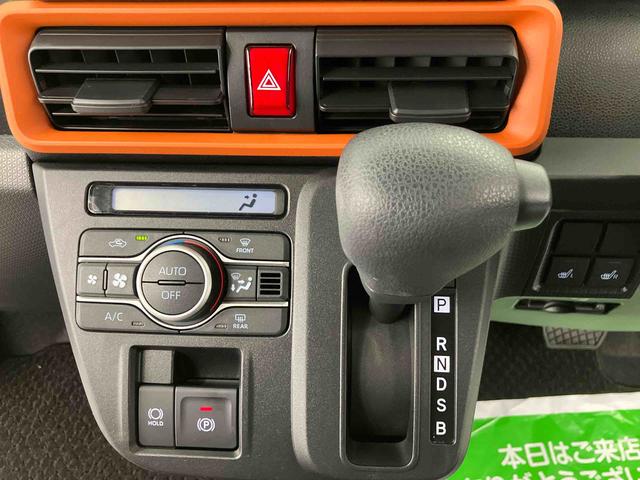 タントファンクロス走行距離無制限12ヶ月保証付き 両側Pドア 車線逸脱警報装置 衝突回避支援 Bluetoothオーディオ DVD再生可 シ−トヒ−タ− Bモニター アイドリングストップ機能 ドライブレコーダー USB(大分県)の中古車