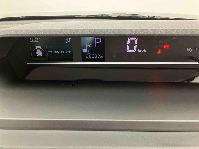 タントファンクロス走行距離無制限12ヶ月保証付き 両側Pドア 車線逸脱警報装置 衝突回避支援 Bluetoothオーディオ DVD再生可 シ−トヒ−タ− Bモニター アイドリングストップ機能 ドライブレコーダー USB(大分県)の中古車