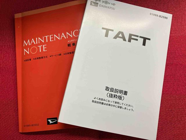 タフトＧターボ　ダーククロムベンチャー走行距離無制限１２ヶ月保証付き　衝突軽減Ｂ　Ｒカメラ　アダプティブクルコン　禁煙　安全ボディ　レーンキープ　シートヒータ　キーフリーシステム　イモビ　ＬＥＤヘッドライト　オートライト　ムーンルーフ（大分県）の中古車