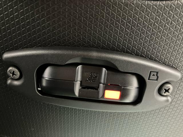 タントカスタムX走行距離無制限12ヶ月保証付き W電動ドア 衝突軽減ブレーキサポート アダプティブクルーズコントロール ブルートゥースオーディオ i−stop USB シートヒータ 禁煙車 ETC レーンアシスト(大分県)の中古車