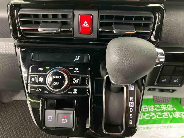 タントカスタムX走行距離無制限12ヶ月保証付き W電動ドア 衝突軽減ブレーキサポート アダプティブクルーズコントロール ブルートゥースオーディオ i−stop USB シートヒータ 禁煙車 ETC レーンアシスト(大分県)の中古車