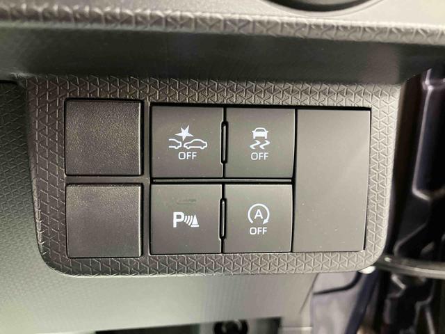 タントカスタムX走行距離無制限12ヶ月保証付き W電動ドア 衝突軽減ブレーキサポート アダプティブクルーズコントロール ブルートゥースオーディオ i−stop USB シートヒータ 禁煙車 ETC レーンアシスト(大分県)の中古車