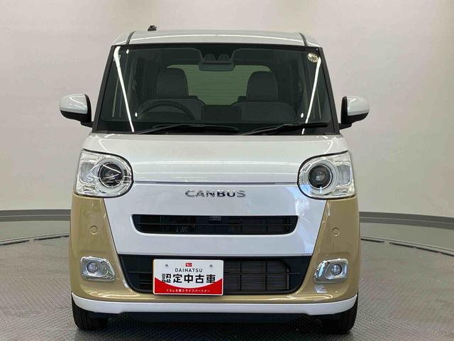 ムーヴキャンバスストライプスG ワンオーナー走行距離無制限12ヶ月保証付き 両電動ドア ハイビームアシスト i−stop ブレーキサポート シ−トヒ−タ− レーンキープアシスト ワンオーナー LEDランプ スマートキー イモビライザー 記録簿(大分県)の中古車