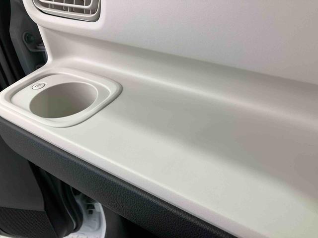 ムーヴキャンバスストライプスG ワンオーナー走行距離無制限12ヶ月保証付き 両電動ドア ハイビームアシスト i−stop ブレーキサポート シ−トヒ−タ− レーンキープアシスト ワンオーナー LEDランプ スマートキー イモビライザー 記録簿(大分県)の中古車