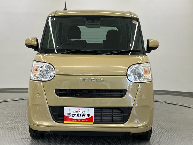 ムーヴキャンバスセオリーＸ　ワンオーナー走行距離無制限１２ヶ月保証付き　車線逸脱警報装置　両側オートスライドドア　衝突被害軽減ブレーキ　Ｒカメラ　ハイビームアシスト　禁煙車　スマートキー　アイドリングＳＴＯＰ　キーフリーシステム（大分県）の中古車