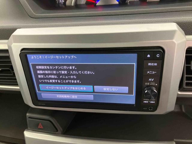 ウェイクＸ　ファインセレクションＳＡ走行距離無制限１２ヶ月保証付き　アルミ　Ｂｌｕｅｔｏｏｔｈ　キーレスエントリ　ＵＳＢ　イモビライザー　ターボ車　メモリーナビ　ＥＴＣ　ＤＶＤ再生　ドライブレコーダー　エコアイドル　オートライト　ＡＢＳ（大分県）の中古車