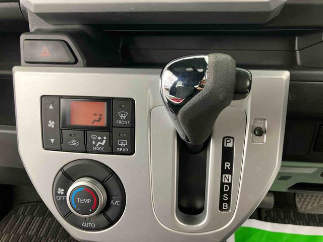 ウェイクＸ　ファインセレクションＳＡ走行距離無制限１２ヶ月保証付き　アルミ　Ｂｌｕｅｔｏｏｔｈ　キーレスエントリ　ＵＳＢ　イモビライザー　ターボ車　メモリーナビ　ＥＴＣ　ＤＶＤ再生　ドライブレコーダー　エコアイドル　オートライト　ＡＢＳ（大分県）の中古車