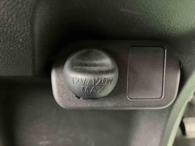 ウェイクＸ　ファインセレクションＳＡ走行距離無制限１２ヶ月保証付き　アルミ　Ｂｌｕｅｔｏｏｔｈ　キーレスエントリ　ＵＳＢ　イモビライザー　ターボ車　メモリーナビ　ＥＴＣ　ＤＶＤ再生　ドライブレコーダー　エコアイドル　オートライト　ＡＢＳ（大分県）の中古車