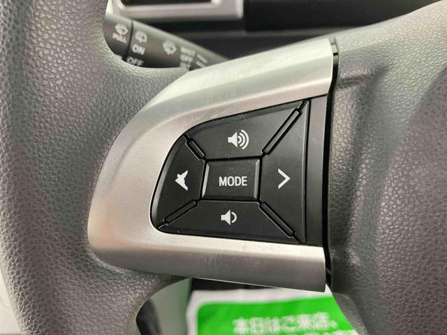 ウェイクＸ　ファインセレクションＳＡ走行距離無制限１２ヶ月保証付き　アルミ　Ｂｌｕｅｔｏｏｔｈ　キーレスエントリ　ＵＳＢ　イモビライザー　ターボ車　メモリーナビ　ＥＴＣ　ＤＶＤ再生　ドライブレコーダー　エコアイドル　オートライト　ＡＢＳ（大分県）の中古車
