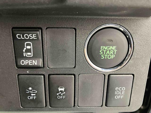 ウェイクＸ　ファインセレクションＳＡ走行距離無制限１２ヶ月保証付き　アルミ　Ｂｌｕｅｔｏｏｔｈ　キーレスエントリ　ＵＳＢ　イモビライザー　ターボ車　メモリーナビ　ＥＴＣ　ＤＶＤ再生　ドライブレコーダー　エコアイドル　オートライト　ＡＢＳ（大分県）の中古車
