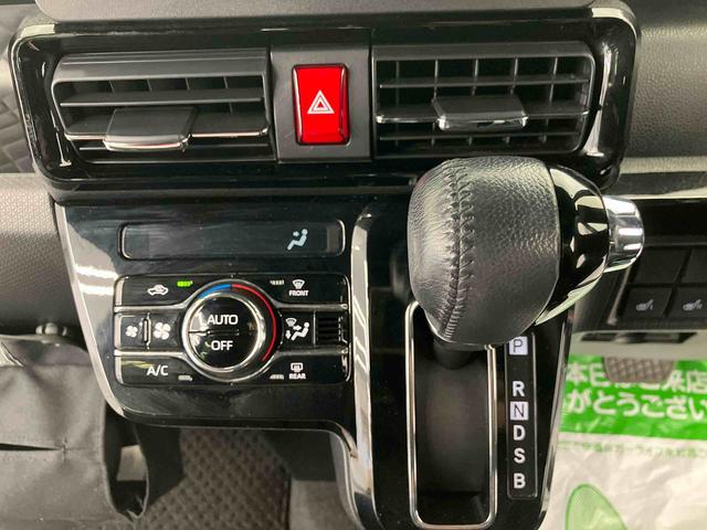 タントカスタムＲＳスタイルセレクション走行距離無制限１２ヶ月保証付き　ブルートゥースオーディオ　ＵＳＢポート　ブレーキサポート　禁煙　Ｂモニター　Ａストップ　ＥＴＣ車載器　レーンキープ　ＬＥＤライト　Ａライト　ナビ付　シートヒーター（大分県）の中古車