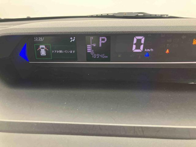 タントカスタムＲＳスタイルセレクション走行距離無制限１２ヶ月保証付き　ブルートゥースオーディオ　ＵＳＢポート　ブレーキサポート　禁煙　Ｂモニター　Ａストップ　ＥＴＣ車載器　レーンキープ　ＬＥＤライト　Ａライト　ナビ付　シートヒーター（大分県）の中古車