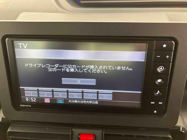 タントカスタムＸスタイルセレクション走行距離無制限１２ヶ月保証付き　リモコンキー　ＢＴオーディオ　ＵＳＢ接続　車線逸脱警報　誤発進抑制　禁煙　オートＬＥＤ　ＬＥＤヘッドライ　Ｂカメラ　スマートキー　ドラレコ　ＤＶＤ　アルミホイール（大分県）の中古車