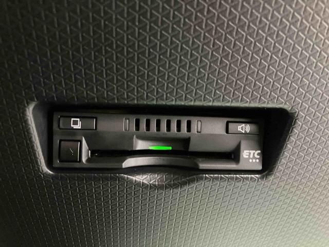 タントカスタムＸスタイルセレクション走行距離無制限１２ヶ月保証付き　リモコンキー　ＢＴオーディオ　ＵＳＢ接続　車線逸脱警報　誤発進抑制　禁煙　オートＬＥＤ　ＬＥＤヘッドライ　Ｂカメラ　スマートキー　ドラレコ　ＤＶＤ　アルミホイール（大分県）の中古車