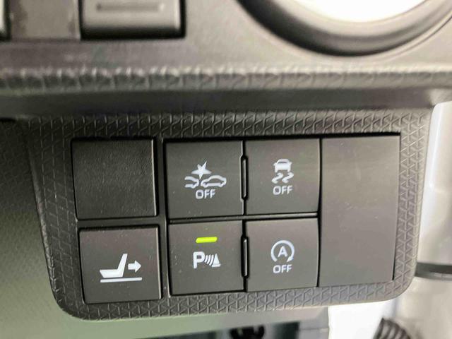 タントカスタムＸスタイルセレクション走行距離無制限１２ヶ月保証付き　リモコンキー　ＢＴオーディオ　ＵＳＢ接続　車線逸脱警報　誤発進抑制　禁煙　オートＬＥＤ　ＬＥＤヘッドライ　Ｂカメラ　スマートキー　ドラレコ　ＤＶＤ　アルミホイール（大分県）の中古車