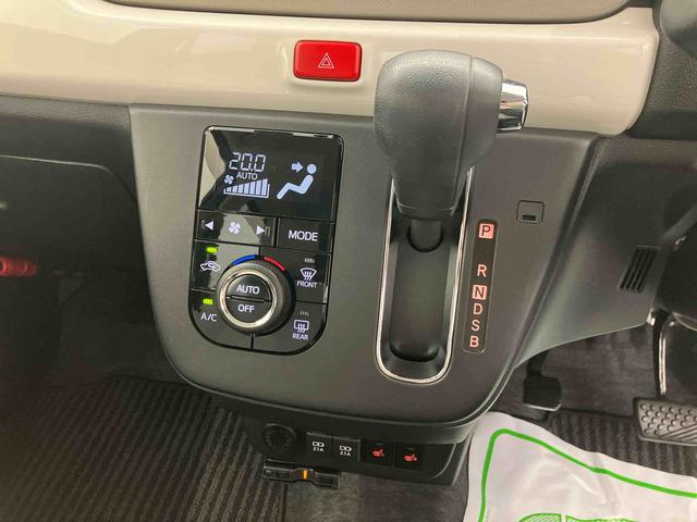 ミラトコットＧ　リミテッド　ＳＡIII走行距離無制限１２ヶ月保証付き　Ｂｌｕｅｔｏｏｔｈオーディオ　バックモニター　誤発進抑制機能　禁煙　シートヒータ　衝突安全ボディ　スマートキー＆プッシュスタート　イモビライザー　サイドカメラ　ＬＥＤ（大分県）の中古車
