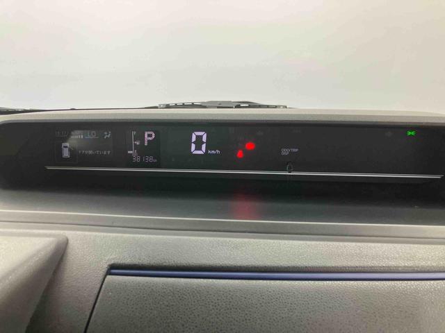 タントＸ走行距離無制限１２ヶ月保証付き　前後ブレーキサポート　左右パワースライドドア　ＡＵＸ　ＬＫＡ　禁煙　Ｂｌｕｅｔｏｏｔｈオーディオ　セキュリティ　ＤＶＤ　ナビ　ドライブレコーダー　ＵＳＢ接続　キーフリー（大分県）の中古車