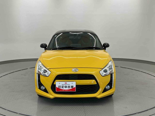 コペンローブ　Ｓ走行距離無制限１２ヶ月保証付き　スマートキ−　ＢＬＵＥＴＯＯＴＨ　ＥＴＣ車載器　横滑り防止システム　ターボ車　ナビ付き　アルミ　エアバック　アイドリングＳ　シートヒータ　キーフリー　禁煙　ＵＳＢ接続（大分県）の中古車