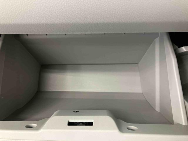 ミライースＧ　ＳＡIII走行距離無制限１２ヶ月保証付き　Ａライト　スマートＫＥＹ　横滑防止　衝突被害軽減　車線逸脱警報装置　シートＨ　ハイビームアシスト　禁煙　Ｂモニター　セキュリティアラーム　Ａストップ　ＬＥＤヘットライト（大分県）の中古車