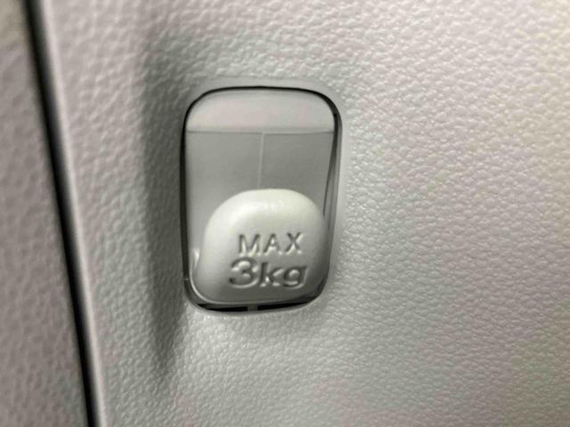 ミライースＧ　ＳＡIII走行距離無制限１２ヶ月保証付き　Ａライト　スマートＫＥＹ　横滑防止　衝突被害軽減　車線逸脱警報装置　シートＨ　ハイビームアシスト　禁煙　Ｂモニター　セキュリティアラーム　Ａストップ　ＬＥＤヘットライト（大分県）の中古車