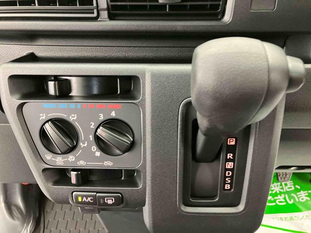 ハイゼットカーゴDX ワンオーナー走行距離無制限12ヶ月保証付き 衝突回避支援 助手席エアバッグ ハイビームアシスト 整備記録簿 セキュリティアラーム 両側スライドドア レーンアシスト ワンオーナー 横滑り防止機能 オートライト(大分県)の中古車