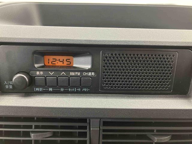 ハイゼットカーゴDX ワンオーナー走行距離無制限12ヶ月保証付き 衝突回避支援 助手席エアバッグ ハイビームアシスト 整備記録簿 セキュリティアラーム 両側スライドドア レーンアシスト ワンオーナー 横滑り防止機能 オートライト(大分県)の中古車