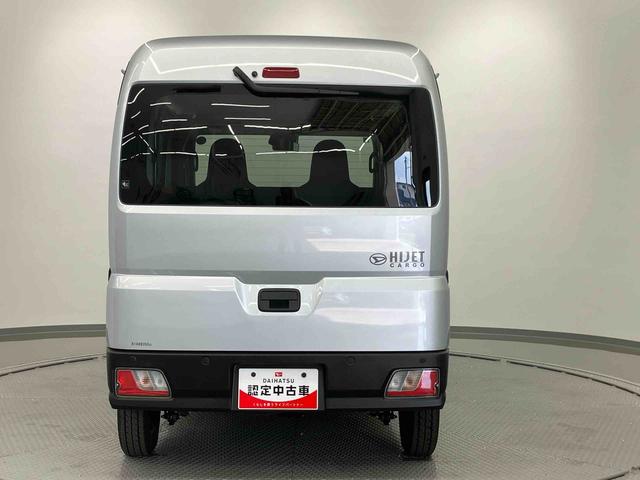 ハイゼットカーゴＤＸ　ワンオーナー走行距離無制限１２ヶ月保証付き　両側スライドＤ　車線逸脱警報装置　デュアルエアバッグ　Ａストップ　ＶＤＣ　オートマチックハイビーム　記録簿　切替４ＷＤ　ＡＢＳ　エアバッグ　オートライト　１オーナ（大分県）の中古車