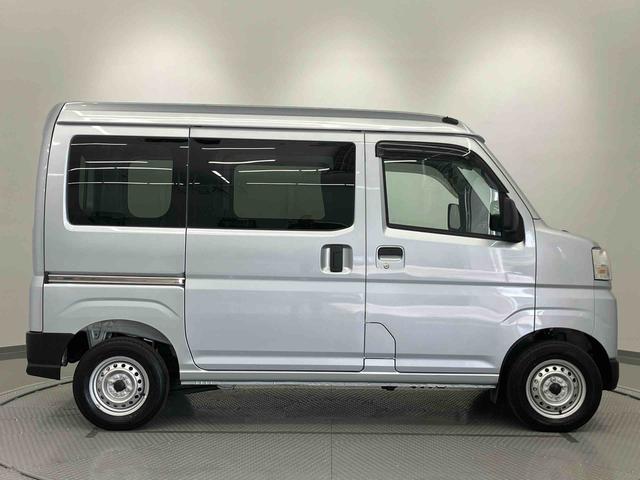 ハイゼットカーゴＤＸ　ワンオーナー走行距離無制限１２ヶ月保証付き　両側スライドＤ　車線逸脱警報装置　デュアルエアバッグ　Ａストップ　ＶＤＣ　オートマチックハイビーム　記録簿　切替４ＷＤ　ＡＢＳ　エアバッグ　オートライト　１オーナ（大分県）の中古車