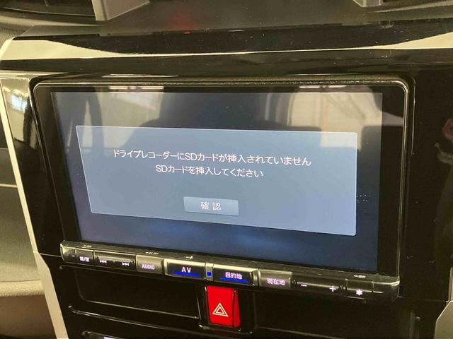 トールＧ走行距離無制限１２ヶ月保証付き　両側オートスライドドア　Ｒカメラ　Ｂｌｕｅｔｏｏｔｈオーディオ　ナビ付き　Ａライト　禁煙　ＬＥＤライト　盗難防止システム　ＥＴＣ　キーフリー　オートハイビーム　ドラレコ（大分県）の中古車