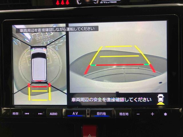 トールＧ走行距離無制限１２ヶ月保証付き　両側オートスライドドア　Ｒカメラ　Ｂｌｕｅｔｏｏｔｈオーディオ　ナビ付き　Ａライト　禁煙　ＬＥＤライト　盗難防止システム　ＥＴＣ　キーフリー　オートハイビーム　ドラレコ（大分県）の中古車