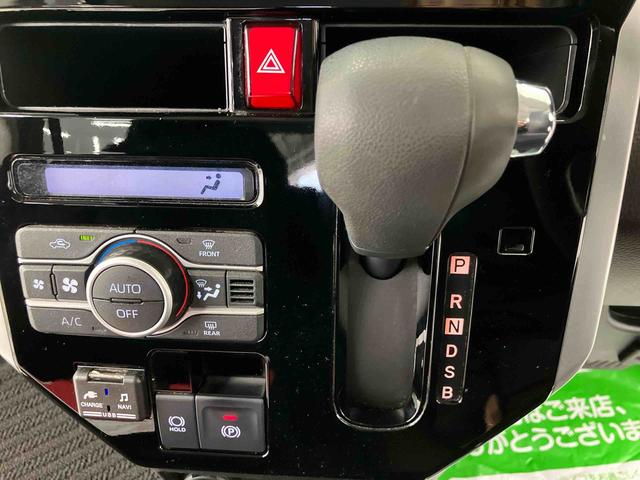 トールＧ走行距離無制限１２ヶ月保証付き　両側オートスライドドア　Ｒカメラ　Ｂｌｕｅｔｏｏｔｈオーディオ　ナビ付き　Ａライト　禁煙　ＬＥＤライト　盗難防止システム　ＥＴＣ　キーフリー　オートハイビーム　ドラレコ（大分県）の中古車