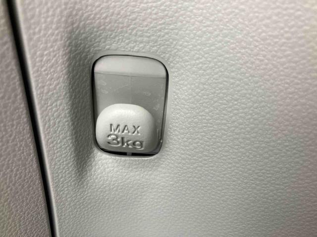 ミライースＧ　ＳＡIII走行距離無制限１２ヶ月保証付き　Ａライト　ＥＴＣ付き　スマートＫＥＹ　横滑防止　衝突被害軽減　車線逸脱警報装置　シートＨ　ハイビームアシスト　禁煙　セキュリティアラーム　Ａストップ　ＬＥＤヘットライト（大分県）の中古車