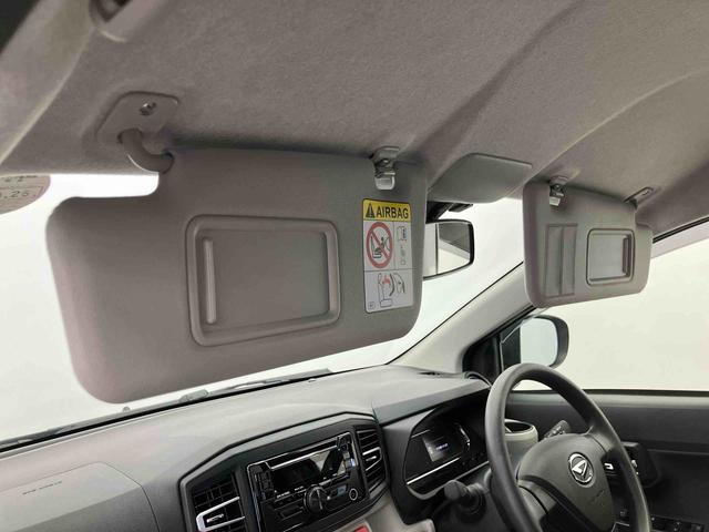 ミライースＧ　ＳＡIII走行距離無制限１２ヶ月保証付き　Ａライト　ＥＴＣ付き　スマートＫＥＹ　横滑防止　衝突被害軽減　車線逸脱警報装置　シートＨ　ハイビームアシスト　禁煙　セキュリティアラーム　Ａストップ　ＬＥＤヘットライト（大分県）の中古車