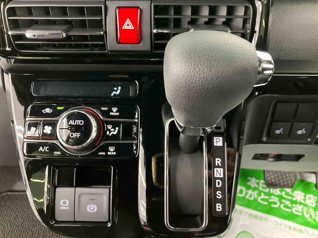タントカスタムXリミテッド ワンオーナー走行距離無制限12ヶ月保証付き(大分県)の中古車
