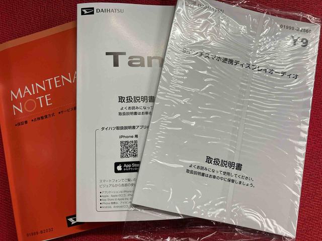 タントカスタムＸリミテッド　ワンオーナー走行距離無制限１２ヶ月保証付き　アダプティブクルコン　セキュリティアラーム　Ｂカメラ　両側自動ドア　ワンオーナー　衝突軽減システム　オートＬＥＤ　アイドリングＳ　スマートキー　ＥＴＣ　全周囲カメラ（大分県）の中古車