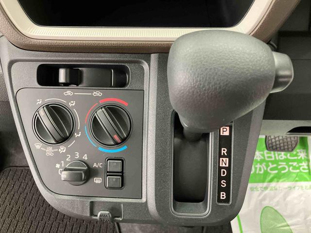 ムーヴL ワンオーナー走行距離無制限12ヶ月保証付き 誤発進抑制装置 両側手動スライドドア キーレス アイドリングストップ オートライト オートハイビーム 盗難防止システム レーンアシスト 衝突安全ボディ(大分県)の中古車