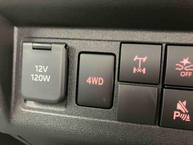 ハイゼットトラックスタンダード 農用スペシャル ワンオーナー走行距離無制限12ヶ月保証付き 盗難防止装置 ワンオーナー車 メンテナンスノート センターデフロック AC 切り替え4WD 禁煙車 エアバック パワーステアリング レーンキープアシスト 横滑り防止(大分県)の中古車