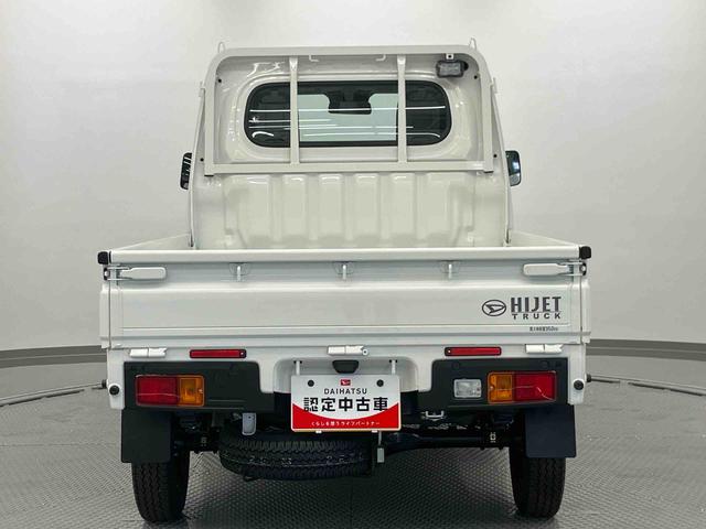 ハイゼットトラックスタンダード 農用スペシャル ワンオーナー走行距離無制限12ヶ月保証付き 盗難防止装置 ワンオーナー車 メンテナンスノート センターデフロック AC 切り替え4WD 禁煙車 エアバック パワーステアリング レーンキープアシスト 横滑り防止(大分県)の中古車