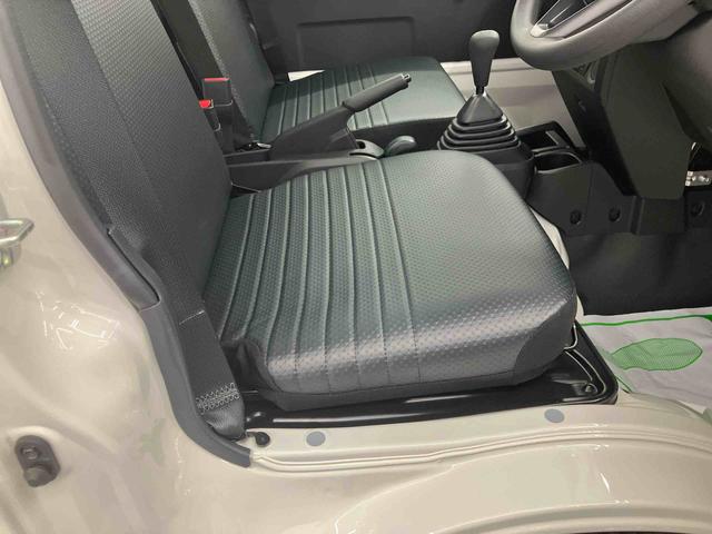 ハイゼットトラックスタンダード 農用スペシャル ワンオーナー走行距離無制限12ヶ月保証付き 盗難防止装置 ワンオーナー車 メンテナンスノート センターデフロック AC 切り替え4WD 禁煙車 エアバック パワーステアリング レーンキープアシスト 横滑り防止(大分県)の中古車